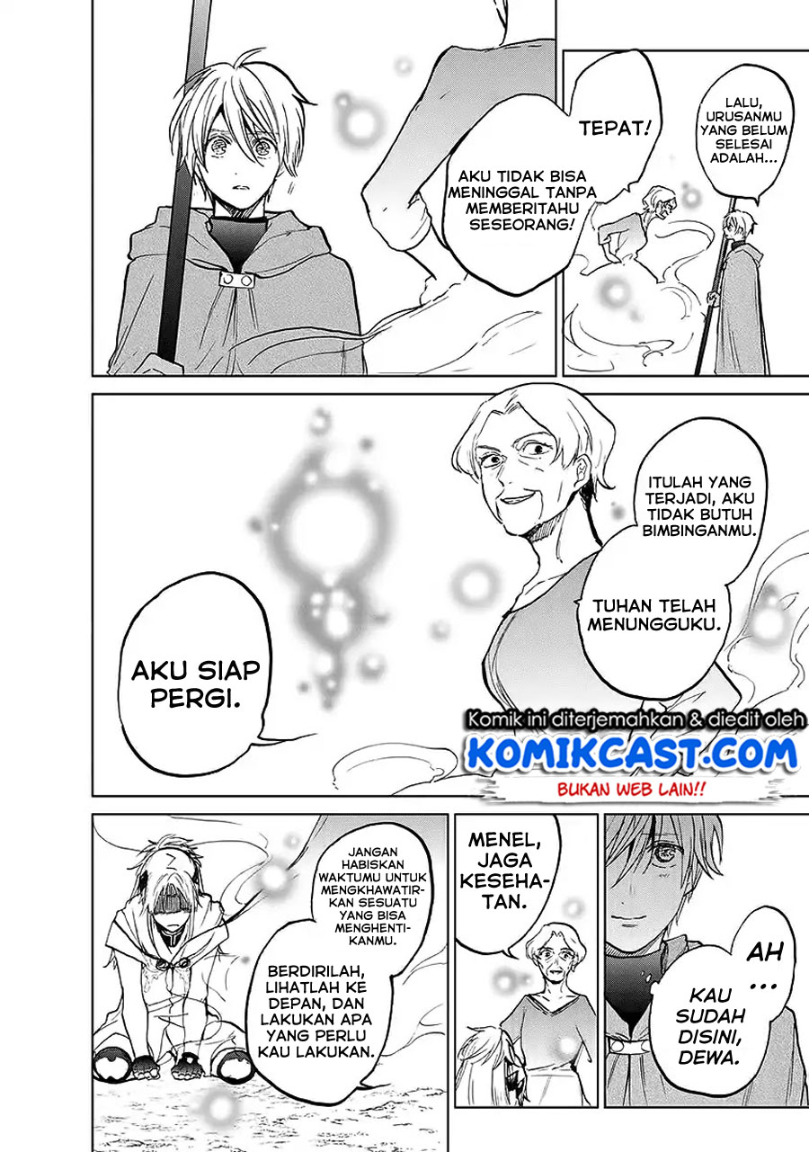 Saihate no Paladin Chapter 17